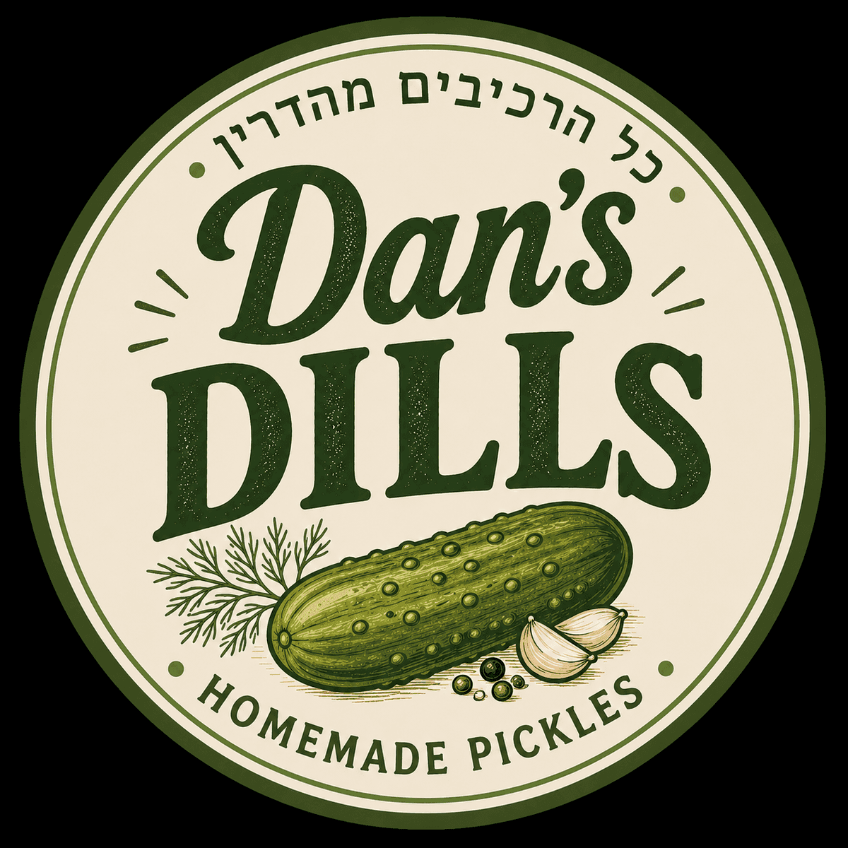 Dan’s Dills