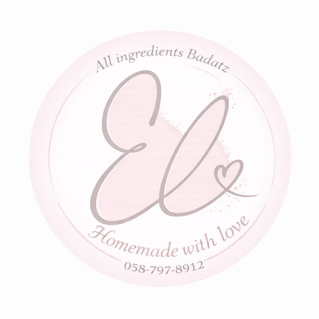 El homemade goods