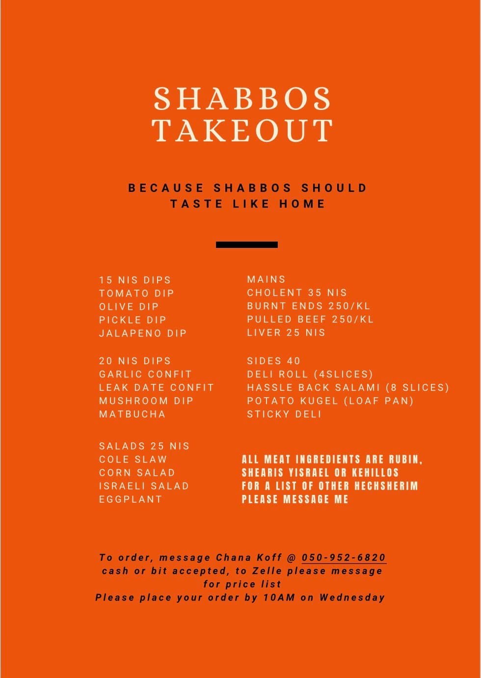 Shabbos Takeout