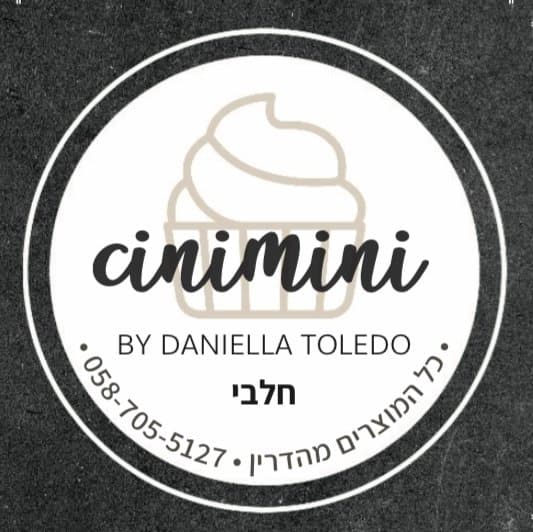 Cinimini