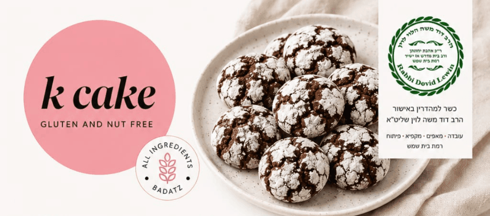 K CAKE Gluten & Nut Free